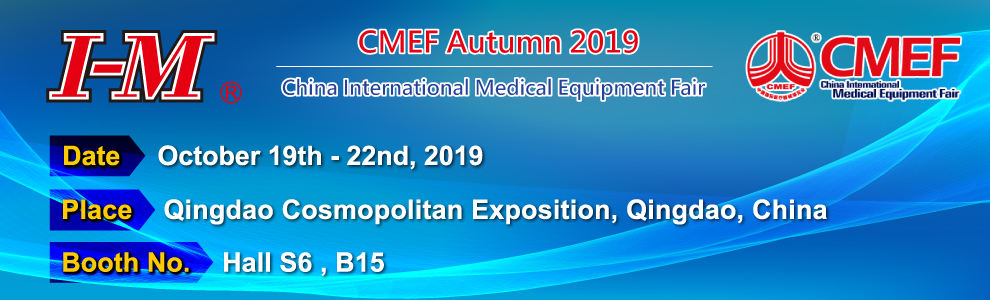 cmef-banner2019.jpg